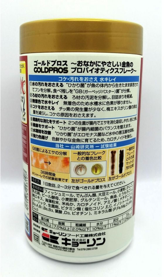 �ڤ����󤻡ۥ��硼��� ������ɥץ��� 150g ��� ø����ѥա��� �ա��� �Ѿ޵� �ڥå� �������ꥦ��