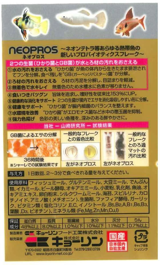 �ڤ����󤻡ۥ��硼��� �ͥ��ץ��� 50g Ǯ�ӵ��ѥա��� �ա��� �Ѿ޵� �ڥå� �������ꥦ��