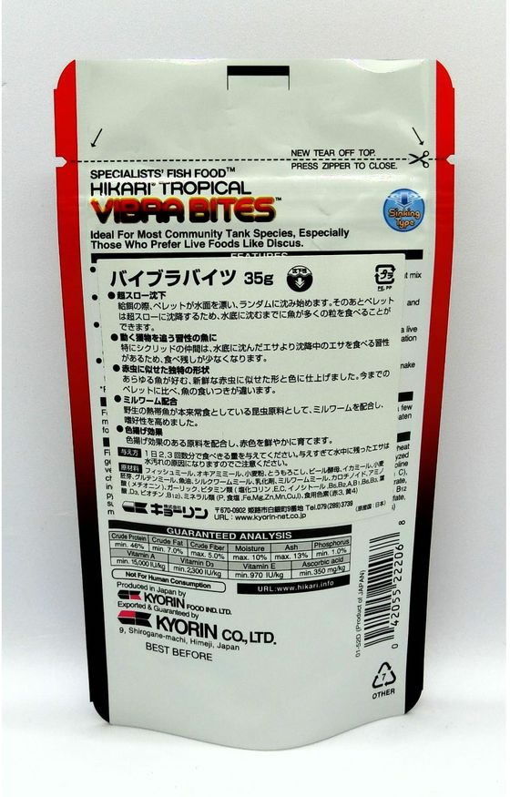 �ڤ����󤻡ۥ��硼��� �Х��֥�Х��� 35g ø��� Ǯ�ӵ��ѥա��� �ա��� �Ѿ޵� �ڥå� �������ꥦ��