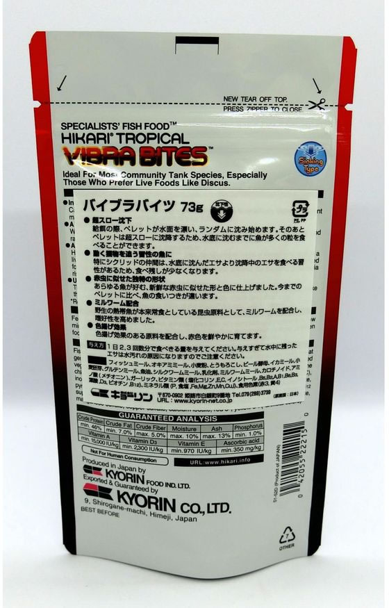 �ڤ����󤻡ۥ��硼��� �Х��֥�Х��� 73g ø��� Ǯ�ӵ��ѥա��� �ա��� �Ѿ޵� �ڥå� �������ꥦ��