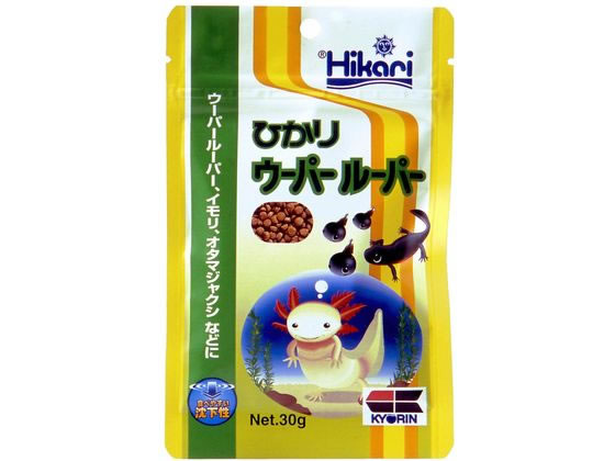 【お取り寄せ】キョーリン ひかり ウーパールーパー 30g 淡水魚 熱帯魚用フード フード 観賞魚 ペット アクアリウム