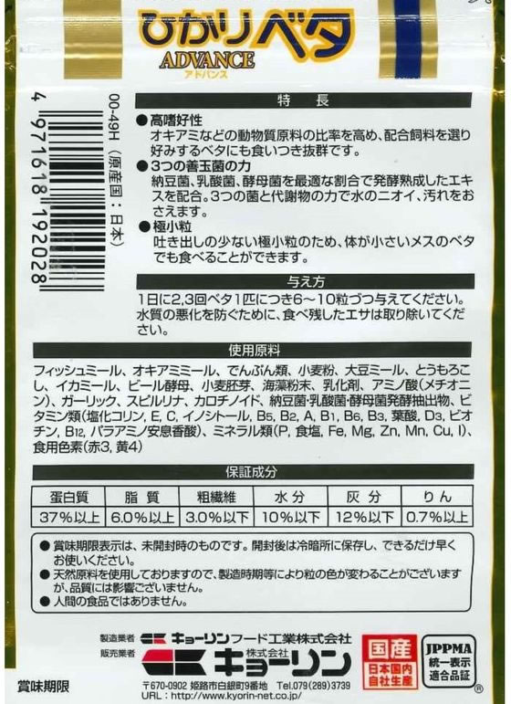 �ڤ����󤻡ۥ��硼��� �Ҥ��� �٥����ɥХ� 5g ø��� Ǯ�ӵ��ѥա��� �ա��� �Ѿ޵� �ڥå� �������ꥦ��