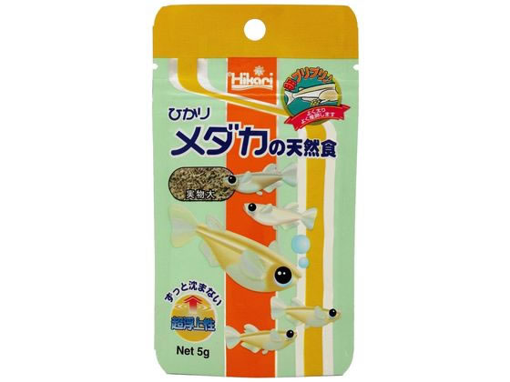 【お取り寄せ】キョーリン ひかりメダカの天然食 5g 淡水魚 熱帯魚用フード フード 観賞魚 ペット アクアリウム