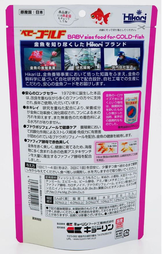 �ڤ����󤻡ۥ��硼��� �٥ӡ�������� 210g ��� ø����ѥա��� �ա��� �Ѿ޵� �ڥå� �������ꥦ��