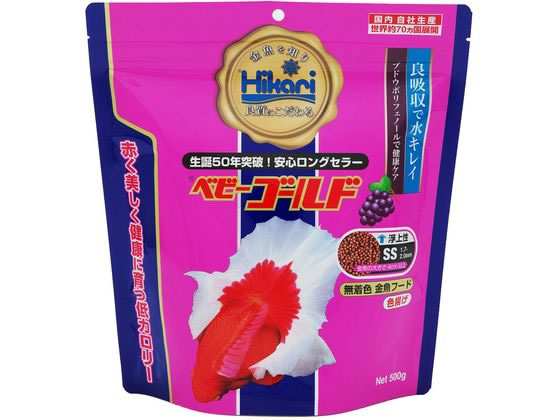 【お取り寄せ】キョーリン ベビーゴールド 500g 金魚 淡水魚用フード フード 観賞魚 ペット アクアリウム