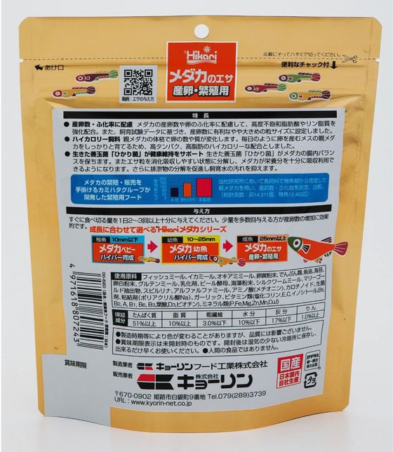 �ڤ����󤻡ۥ��硼��� ������Υ��� �����˿��� 330g ø��� Ǯ�ӵ��ѥա��� �ա��� �Ѿ޵� �ڥå� �������ꥦ��