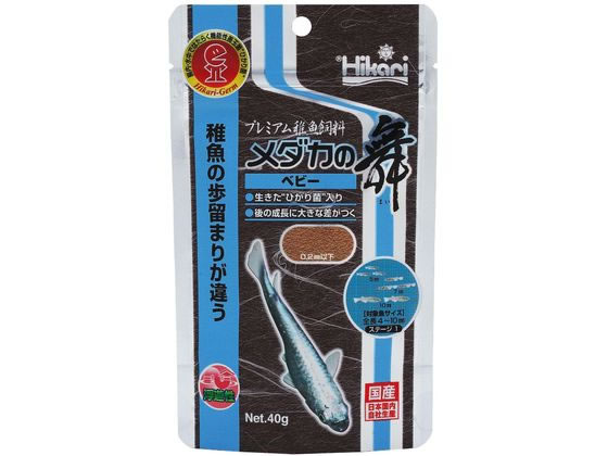 【お取り寄せ】キョーリン メダカの舞 ベビー 40g 淡水魚 熱帯魚用フード フード 観賞魚 ペット アクアリウム