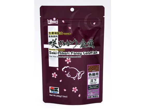 【お取り寄せ】キョーリン 咲ひかり 金魚色揚用沈下 200g 金魚 淡水魚用フード フード 観賞魚 ペット アクアリウム