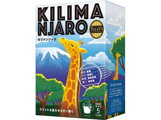 ��ƣ�� TULLY��S COFFEE �ɥ�å�KILIMANJARO 9g��5�� �ɥ�åץ����ҡ� �����ҡ� ����