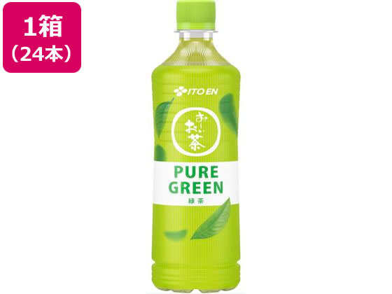 伊藤園 お~いお茶 PURE GREEN 600mL 24本 ペットボトル 緑茶 お茶 飲料