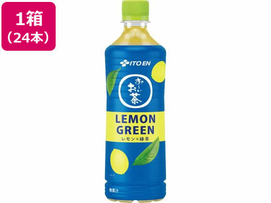 伊藤園 お〜いお茶 LEMON GREEN 600mL 24本