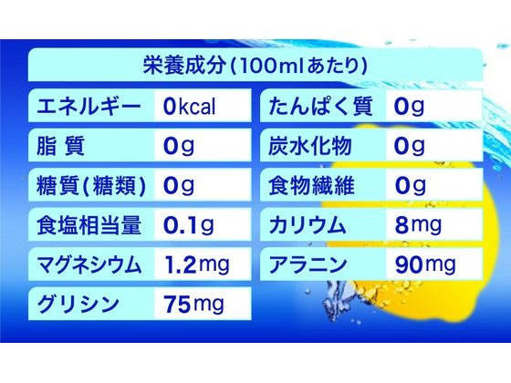 ������������ �������ꥢ�� NEWATER 500mL 54687 �ڥåȥܥȥ� ���ݡ��ĥɥ�� ���� ���塼��