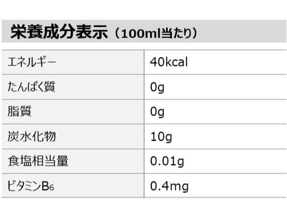 ������������ �ե��� ���졼�� 350mL 53868 �̼� �ե롼�� ú������ ���� ���塼��