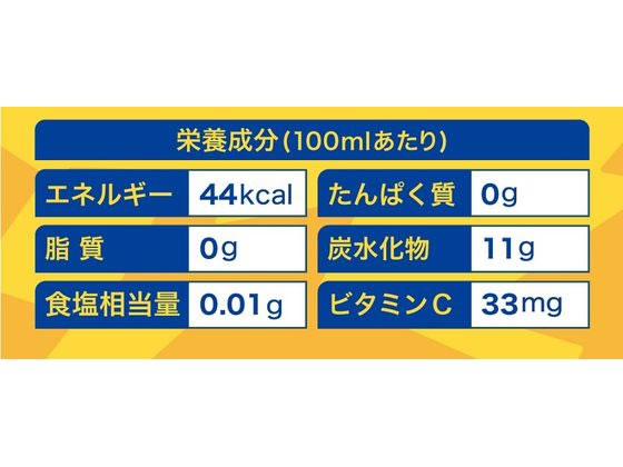 コカ・コーラ ファンタ オレンジ 350mL 53905 果実 フルーツ 炭酸飲料 飲料 ジュース