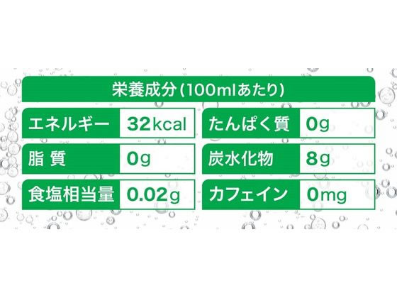 ������������ ���ץ饤�� 350mL 53457 ú������ ���� ���塼��