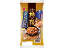 三幸製菓 三幸の柿の種 130g