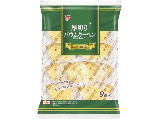 エースベーカリー 9個厚切りバウム デザート菓子 お菓子