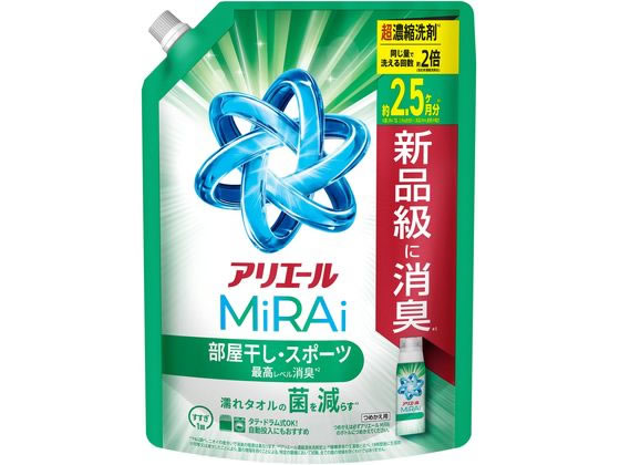 P&G アリエールミライ 消臭プラス 部屋干し 詰替 超ジャンボ 800g 液体タイプ 衣料用洗剤 洗剤 清掃