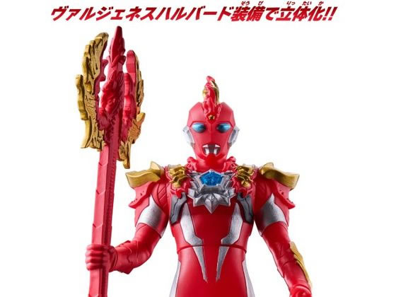 �Х���� ����ȥ�ҡ��������꡼�� 110 ����ȥ�ޥ󥪥ᥬ �����른���ͥ������ޡ� ���եӿͷ� �ͷ� �̤������ ������� �ۥӡ� ������ �¥ץ�