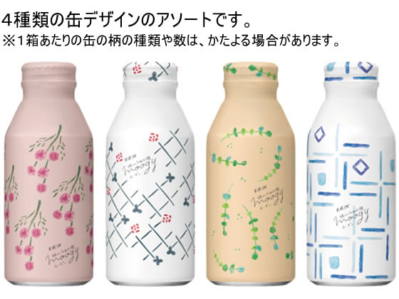 キリン moogy はじめましてBOX 24缶