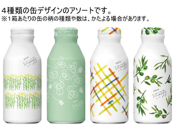 キリン moogy ただいまBOX 24缶