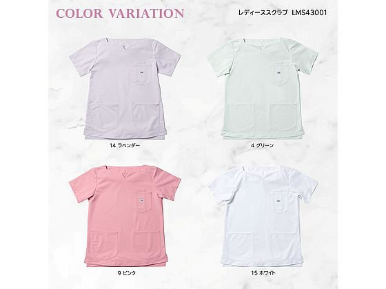 【お取り寄せ】ボンマックス Leeレディススクラブ(キーネック)ホワイト XXL LMS430...