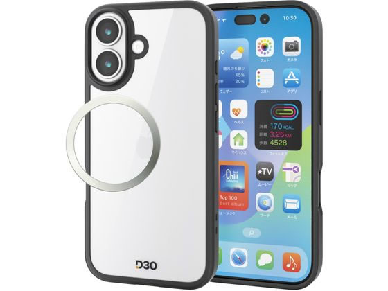 【お取り寄せ】エレコム iPhone17 ケース D3O ブラック PM-A25AD3OFCBK スマートフォン用ケース カバー スマートフォン関連品 スマホ タブレット関連品