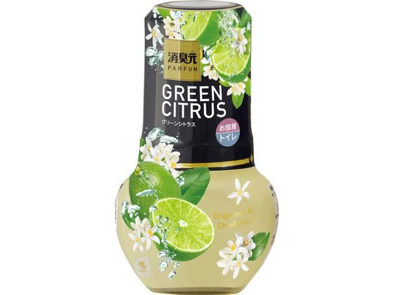 小林製薬 消臭元パルファム グリーンシトラス 400mL 置き型タイプ 消臭 芳香剤 室内用 清掃