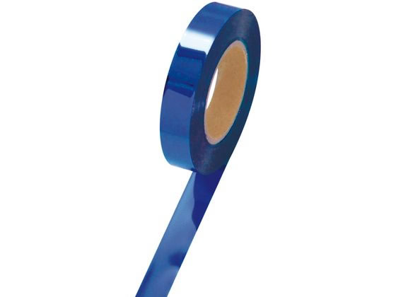 タカ印 メッキテープ ロイヤルブルー 25mm×200m 40-4468 装飾テープ 包装紙 包装 ラッピング