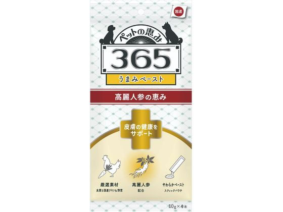 �ڤ����󤻡ۿ��찡��� �ä�365 �� ���� 10g��4�� ����� �� �ڥå� �ɥå��ա���