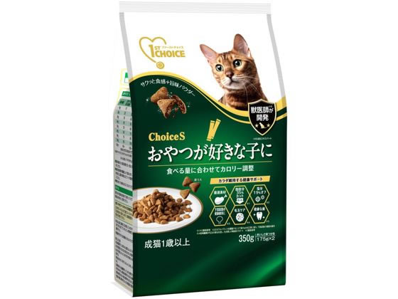 1ST CHOICE - 【お取り寄せ】アース・ペット FC おやつが好きな子 成猫 1歳 350g ドライフード 猫 ペット キャットフード