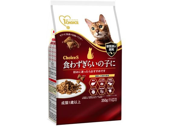 1ST CHOICE - 【お取り寄せ】アース・ペット FC 食わず嫌いの子 成猫 1歳 350g ドライフード 猫 ペット キャットフード