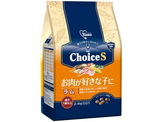 1ST CHOICE - 【お取り寄せ】アース・ペット FC ラム 成犬 1歳 2.4kg ドライフード 犬 ペット ドッグフード
