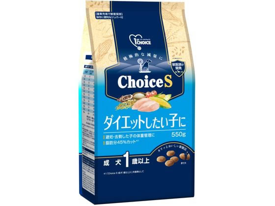 1ST CHOICE - 【お取り寄せ】アース・ペット FC ダイエット 成犬 1歳 550g ドライフード 犬 ペット ドッグフード