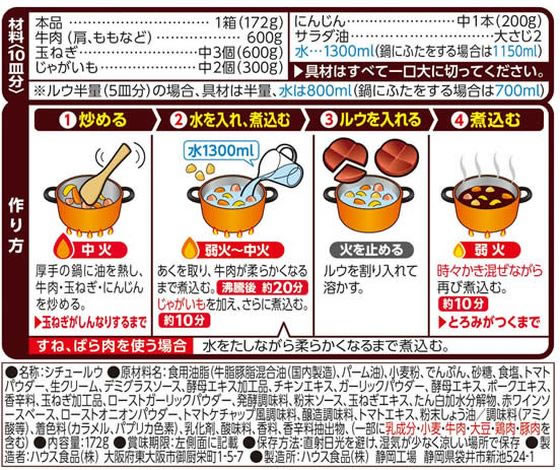 �ϥ������� �̳�ƻ�����塼 �ӡ��� 172g �����塼�륥 �������� Ĵ̣�� �� ����