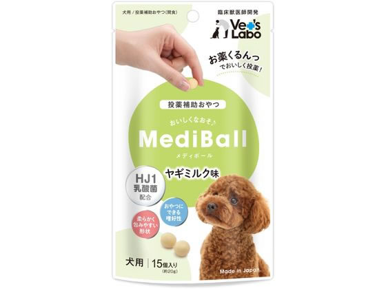 �ڤ����󤻡ۥ���ѥ�ڥåȥ��ߥ�˥�������� ��ǥ��ܡ��� �� �䥮�ߥ륯 15�� MBD8 ����� �� �ڥå� �ɥå��ա���