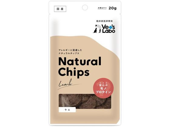 【商品説明】ビタミンB群やビタミンEが多く含まれるラム肉100％の贅沢チップスです。1種類の素材肉のみを使用した安心のモノプロテイン製法。食物・穀物アレルギーにも配慮されたグレインフリーな国産おやつ。合成保存料・合成着色料・酸化防止剤不使用。手で簡単に割ることができ、一口サイズにして少しずつ与えることも可能です。砕いてフードにふりかけてもOK！　お好みで色んな与え方を楽しむことができます。【仕様】●原材料：羊肉●保証成分：たんぱく質43．0％以上、脂質35．0％以上、粗繊維0．5％以下、灰分7．0％以下、水分15．0％以下●エネルギー：約493kcal／100g●適応種：犬【備考】※メーカーの都合により、パッケージ・仕様等は予告なく変更になる場合がございます。【検索用キーワード】じゃぱんぺっとこみゅにけーしょんず　ジャパンペットコミュニケーションズ　Japan　Pet　Communications　ナチュラルチップスラム20g　ナチュラルチップス　ラム　20g　ドッグフード　間食　ペットフード　ドッグフード　ドックフード　エサ　餌　えさ　ペット用品　犬（ドッグフード）　おやつ（犬）　X699SDアレルギーに配慮したモノプロテインのチップスジャーキー