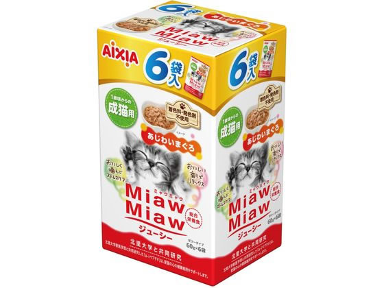 【お取り寄せ】アイシア MiawMiaw あじわいまぐろ 60g× 6 MJ6-3 アイシア ウェットフード 猫 ペット キャットフード