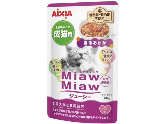 【お取り寄せ】アイシア MiawMiaw 香るおかか 60g MJ-9 アイシア ウェットフード 猫 ペット キャットフード