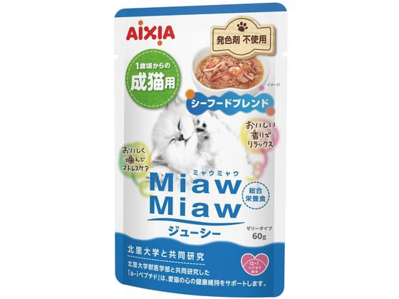 Natural - 【お取り寄せ】アイシア MiawMiaw シーフードブレンド 60g MJ-6 アイシア ウェットフード 猫 ペット キャットフード