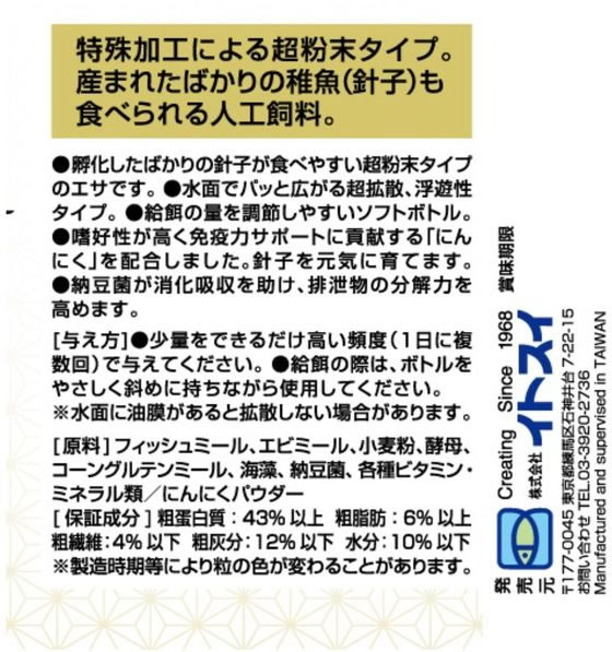 �ڤ����󤻡ۥ��ȥ��� ������˻� 10g ø��� Ǯ�ӵ��ѥա��� �ա��� �Ѿ޵� �ڥå� �������ꥦ��