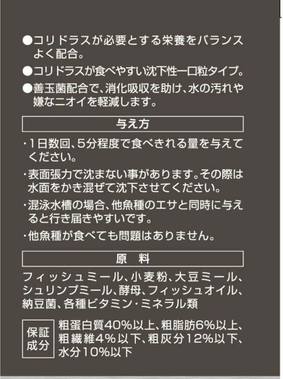 �ڤ����󤻡ۥ��ȥ��� ����ɥ饹�μ翩�����֥륿���� 45g ø��� Ǯ�ӵ��ѥա��� �ա��� �Ѿ޵� �ڥå� �������ꥦ��