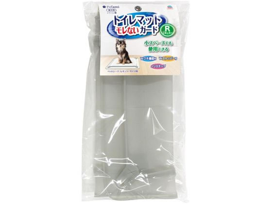 【お取り寄せ】アース・ペット トイレマット モレないガード レギュラー グレー 犬 ドッグ用 ペット トイレタリー