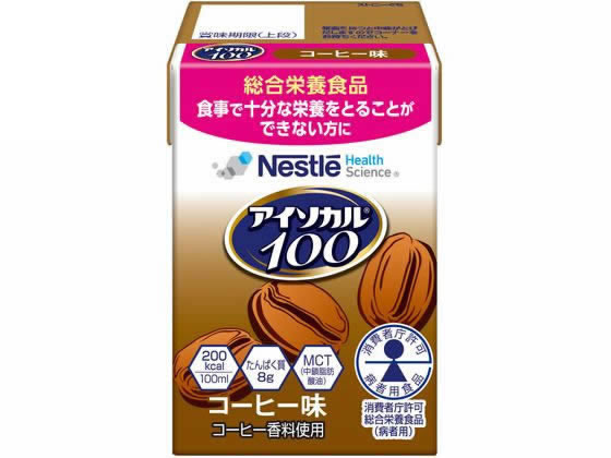 �ͥ��� ����������100 �����ҡ�̣ 100mL �Х�󥹱��ܿ��� ����������� ���ܥɥ�� �򹯿���