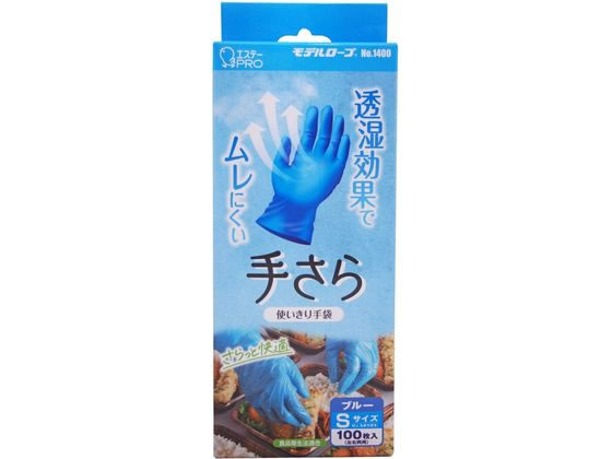 【商品説明】●透湿性の高いポリウレタン製なので長時間使っても手が蒸れない手袋です。●薄くて伸びる素材なので指先ニフィットして素手感覚でお使い頂けます。●装着時にてを入れやすい袖口ワイドな手袋です。●ラテックスアレルギーの元になる天然ゴムや加硫促進剤を含みません。●食品衛生法適合。【仕様】●サイズ：S［使用上の注意］●アレルギー反応などにより、体質によっては、かゆみ・かぶれ・発疹等をおこすことがある。異常を感じたら使用を中止し、医師に相談する。●火傷の恐れがあるので、熱いものには触れない。●ウレタン素材は70度以上の熱に弱いので、手袋をしたまま加熱調理をしない。●水や油膜などの液体の中での使用を避ける。●手袋が柔らかく伸びやすいので装着時に破れないよう注意する。●水漏れの原因になるので、爪先、刃物やとがったもの等で傷をつけないよう注意する。●感電の恐れがあるので、電気作業には使用しない。●保管時は直射日光を避け、ガス台などの熱源の近くに置かない。［保管方法］●直射日光及び熱源のそばでの保管はお避けください。［廃棄方法］●廃棄の際は地域の規則に従って破棄してください。【備考】※メーカーの都合により、パッケージ・仕様等は予告なく変更になる場合がございます。【検索用キーワード】エステーPRO　エステープロ　えすてーぷろ　手さら100枚　てさら100まい　テサラ100マイ　手さら　Sサイズ　エスサイズ　100マイ　100枚　100まい　ブルー　ぶるー　滑り止めなし　食品加工　調理　レジ打ちなどの作業　NO．1400　透湿性の高いポリウレタン製　薄くて伸びる　作業用手袋　軍足　革手袋・合皮手袋・PU手袋　X073SEポリウレタン素材で手が蒸れない手袋。使い捨てタイプ。