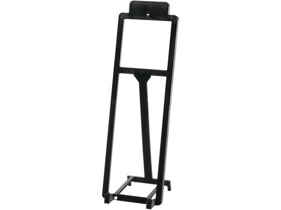 【商品説明】軽量で扱いやすいプラスチック素材のイーゼルです。デスクやカウンターに置いて、カレンダー・POP・掲示物の展示が可能です。壁に穴を開ける必要がないので、賃貸やオフィスにもぴったり。特許出願中。●注意：—【仕様】●商品サイズ：収納時：H483×W150×D30mm　、組立時：H462×W150×D147mm　●セット内容：本体のみ●1個重量（g）：70●材質：PP●1個梱包形態：袋入り●製造国：中国【備考】※メーカーの都合により、パッケージ・仕様等は予告なく変更になる場合がございます。【検索用キーワード】アーテック　あーてっく　Artec　ATイーゼル　大　ATイーゼル　ダイ　ATいーぜる　だい　イーゼル　H483×W150×D30mm　H462×W150×D147mm　展示　11538　ホワイト＆ブラックボード　ボード関連用品　X089SE軽くて扱いやすい！作品やカレンダーを手軽に飾れる卓上イーゼル！