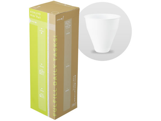 コクヨ Hibifull 飲口触れずインサートカップ 7オンス50個 インサートカップ ホルダー 使いきり食器 キッチン テーブル