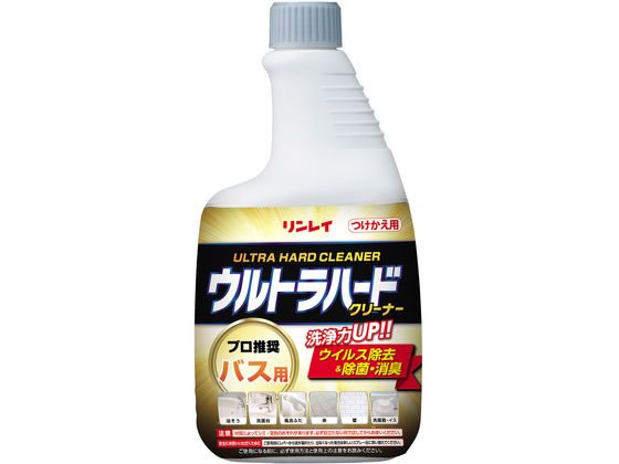 リンレイ ウルトラハードクリーナー バス用 付替 700mL 浴室用洗剤 掃除用洗剤 洗剤 清掃