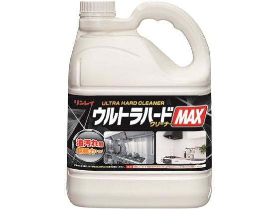 リンレイ ウルトラハードクリーナー 油汚れ用 MAX 4L キッチンクリーナー キッチン 厨房用洗剤 洗剤 清掃