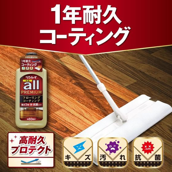 ���쥤 ���쥤������ �ץ�ߥ��� 500mL �ե�����󥰥��꡼�ʡ����� �ե�����󥰥��꡼�ʡ� ����